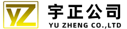 大城县宇正化工建材有限公司